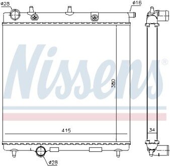 Радіатор NISSENS 63505