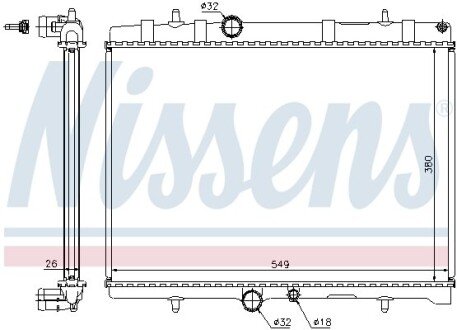 Радіатор охолоджування NISSENS 63689A