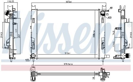 Радіатор охолодження NISSENS 637627