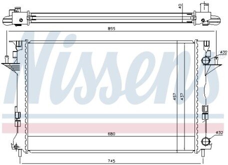 Радіатор охолодження NISSENS 63771