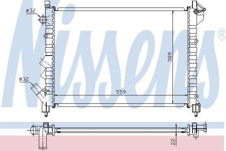 RENAULT Радіатор сист. охолодження LAGUNA 1,8-2,0 (94-) (559x389x22) NISSENS 63832