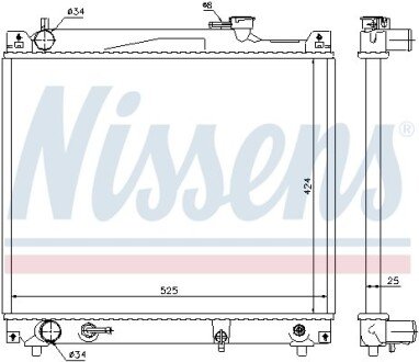 Радіатор охолодження NISSENS 64159