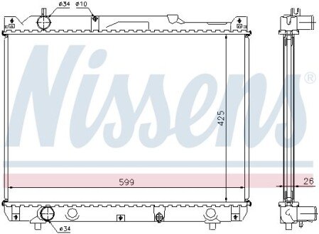 Радіатор охолодження First Fit NISSENS 64196A (фото 1)