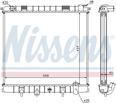 Радіатор охолоджування NISSENS 64302A