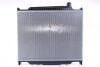 LAND ROVER Радіатор охолодження двиг. RANGE ROVER III 3.6 D 06-, RANGE ROVER SPORT I 3.6 D 06- NISSENS 643222 (фото 3)