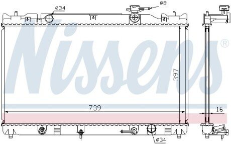 Радіатор охолодження NISSENS 646351