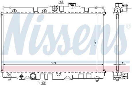 Радіатор охолоджування NISSENS 64741