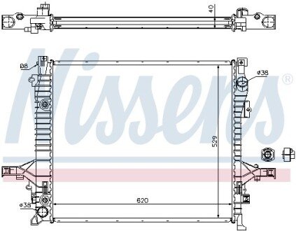 Радіатор NISSENS 65613A