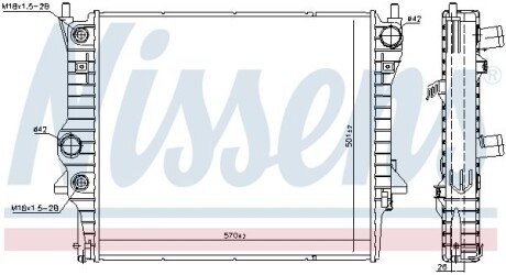Радіатор охолоджування NISSENS 66708 (фото 1)