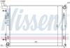 Радіатор охолоджування NISSENS 67076 (фото 5)