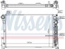 MERCEDES Радіатор системи охолодження двигуна C-W204 320 CDI AUT 07 NISSENS 67101 (фото 6)