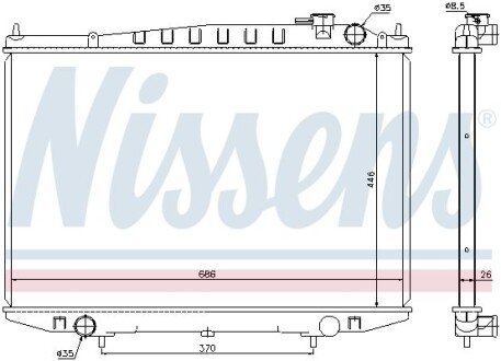 Радіатор охолодження NISSENS 67356