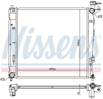 Радіатор системи охолодження NISSENS 675019 (фото 1)