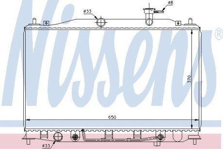 Радіатор охолодження NISSENS 67503