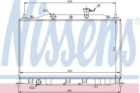 Радіатор охолодження NISSENS 67509