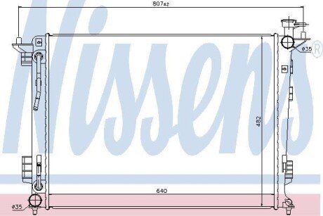 Радіатор охолоджування NISSENS 67514