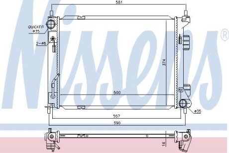 Радіатор охолодження NISSENS 67604