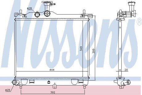 Радіатор системи охолодження NISSENS 67610