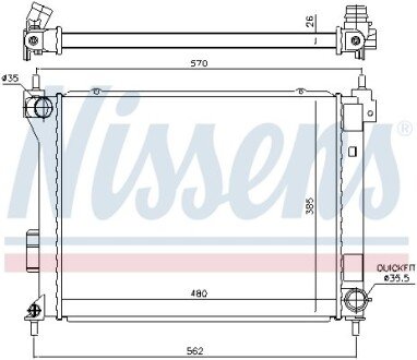 Радіатор охолоджування NISSENS 67615