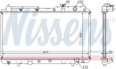 Радіатор охолоджування NISSENS 68101A