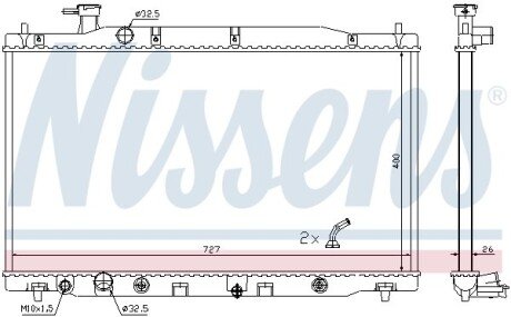 Радіатор охолодження NISSENS 681372