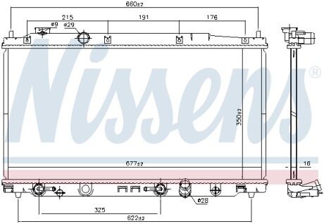 Радіатор охолоджування NISSENS 681374