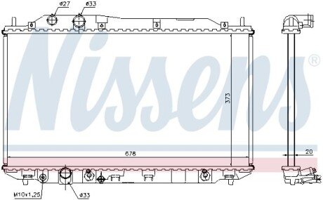 Радіатор охолодження NISSENS 68141