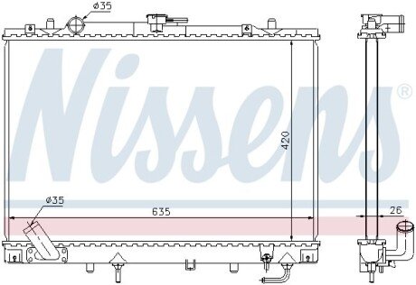 Радіатор охолодження NISSENS 68154