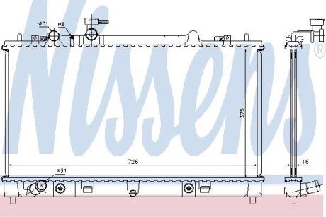 Радіатор системи охолодження NISSENS 68508