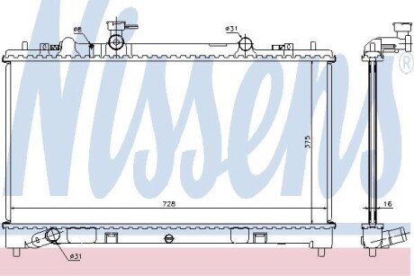 Радіатор системи охолодження NISSENS 68509