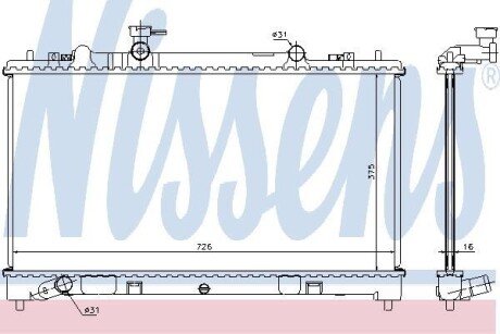 Радіатор охолодження NISSENS 68510