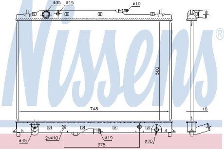 Радіатор системи охолодження NISSENS 68525