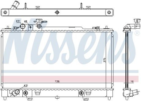 Радіатор охолодження NISSENS 68550