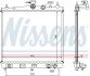 Радіатор охолодження NISSENS 68700A (фото 6)