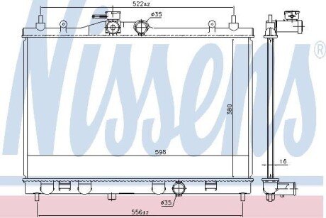 Радіатор системи охолодження NISSENS 68741