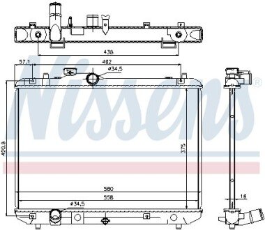 Радіатор NISSENS 69400