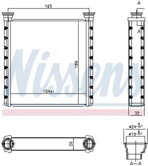 Радіатор пічки NISSENS 70533