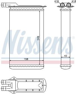 Радіатори опалення NISSENS 71942