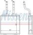 Радіатор системи опалення салона NISSENS 72634 (фото 1)