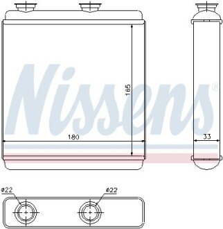 Радіатор опалювача салону First Fit NISSENS 72663