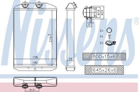 Радіатор опалювача салону First Fit NISSENS 73344