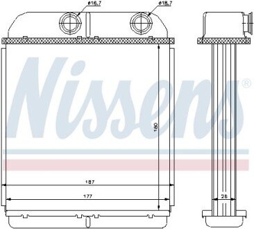 Радіатор салону NISSENS 73644