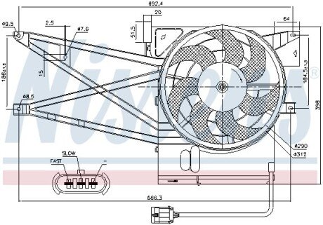 OPEL Вентилятор радіатора двиг. VECTRA B 1.6-2.5 95- NISSENS 85017