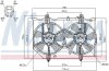 NISSAN Вентилятор радіатора (з дифузором) X-TRAIL I 2.0 01-, 2.5 02- NISSENS 85279 (фото 6)