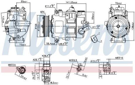 Компресор кондиціонера NISSENS 890550