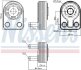 Радіатор оливний First Fit NISSENS 90971 (фото 5)