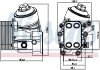 Радіатор оливний First Fit NISSENS 91154 (фото 1)