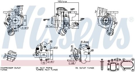 Турбокомпресор First Fit NISSENS 93673