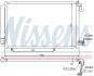 Радіатор кондиціонера First Fit NISSENS 940108 (фото 7)