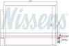 Радіатор кондиціонера First Fit NISSENS 940156 (фото 7)